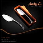 Andy C Elephant Range Cake Slice